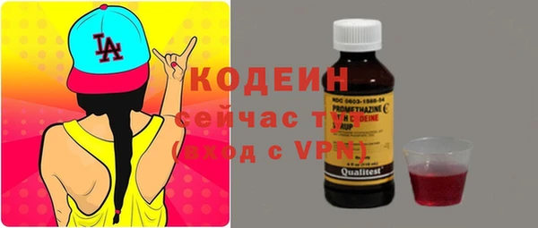 ECSTASY Верхний Тагил