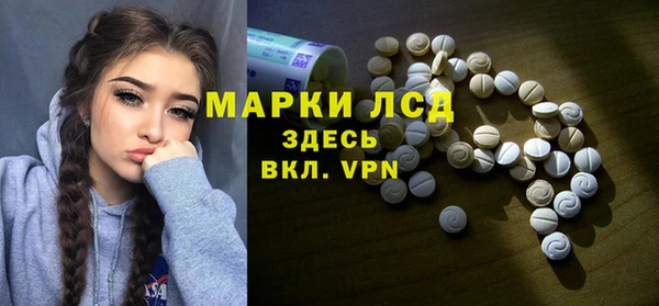 ECSTASY Верхний Тагил